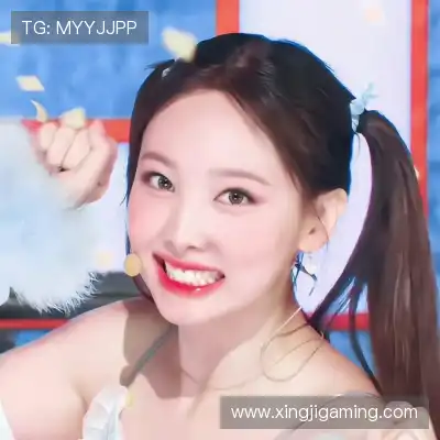 翟欣梓