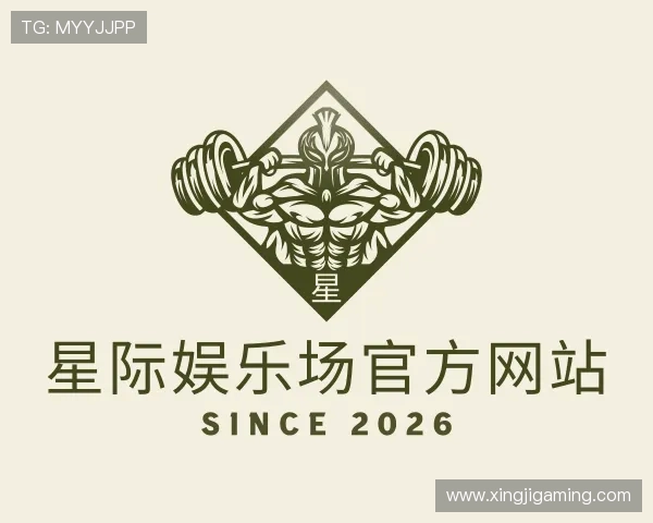 认识星际娱乐场官方网站